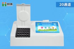 多功能農(nóng)殘快速檢測(cè)儀的操作流程