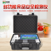 食品快速檢測(cè)儀常見(jiàn)的檢測(cè)項(xiàng)目