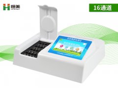 農(nóng)藥殘留快速檢測儀實(shí)驗(yàn)操作流程